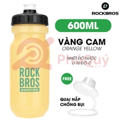 Bình Nước Xe Đạp ROCKBROS 600ML
