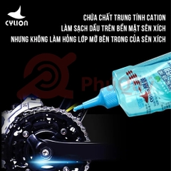 TẨY DẦU SÊN 300ML CYLION P02-02