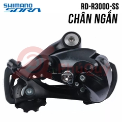 Cùi Đề 9 SORA R3000 SS SHIMANO CHÂN NGẮN