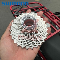 LÍP 105 R7000 11-28T HỘP CHÍNH HÃNG SHIMANO