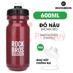 Bình Nước Xe Đạp ROCKBROS 600ML
