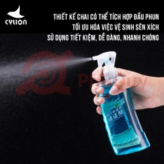TẨY DẦU SÊN 300ML CYLION P02-02