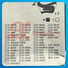 CAO SU TAY LẮC SHIMANO ST-R3000 DÙNG CHO R3000/R3030/R2000/R2030