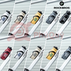 Bình Nước Xe Đạp ROCKBROS 600ML