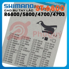 CAO SU TAY LẮC 6800 5800 4700 4703 XÀI CHUNG SHIMANO