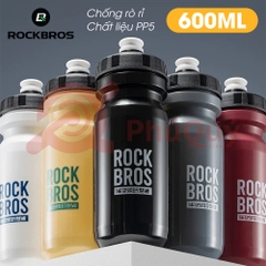 Bình Nước Xe Đạp ROCKBROS 600ML