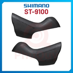 CAO SU TAY LẮC ST - R9100 SHIMANO VAT