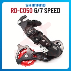 CÙI ĐỀ 7S SHIMANO C050 SINGAPORE