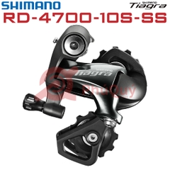 CÙI ĐỀ SHIMANO TIAGRA 4700 SS (25)