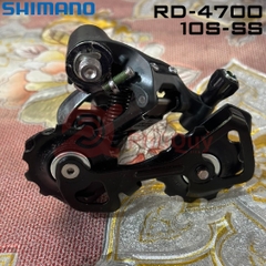 CÙI ĐỀ SHIMANO TIAGRA 4700 SS (25)