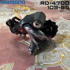 CÙI ĐỀ SHIMANO TIAGRA 4700 SS (25)