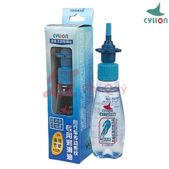 DÂU SÊN HỘP XANH DƯƠNG LỢT CYLION P01-7