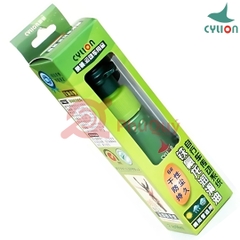 DÂU SÊN HỘP XANH LÁ CYLION P01-06