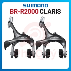 HÀM THẮNG SHIMANO R2000 CLARIS