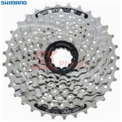 LÍP 8 SHIMANO HG41 11-32T CHÍNH HÃNG