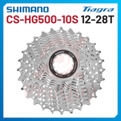 LÍP 10 HG500 SHIMANO 12-28T KHÔNG HỘP CHÍNH HÃNG