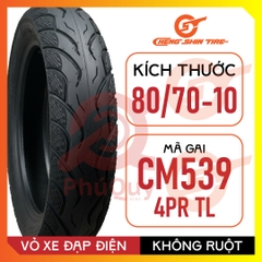 Vỏ Xe Điện Cheng Shin 80/70-10 CM539 Không Dùng Ruột (VAT)