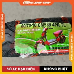 Vỏ Xe Điện Cheng Shin 80/70-10 CM539 Không Dùng Ruột (VAT)