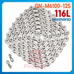 SÊN 12 SPEED SHIMANO CN-M6100 116L CÓ HỘP CHÍNH HÃNG