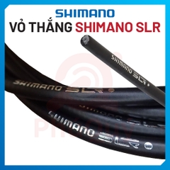 Vỏ Thắng SHIMANO SLR Chính Hãng (40m/Hộp)