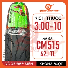 VỎ XE ĐIỆN CHENG SHIN 300-10 CM515 KHÔNG DÙNG RUỘT