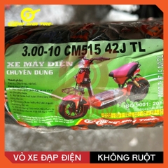 VỎ XE ĐIỆN CHENG SHIN 300-10 CM515 KHÔNG DÙNG RUỘT