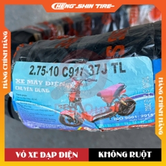 Vỏ Xe Điện Cheng Shin 2.75-10 C917 37J Không Dùng Ruột (VAT)