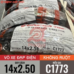 Vỏ Xe Điện Cheng Shin 14x2.50 C1773 Không Dùng Ruột (VAT)