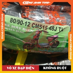 Vỏ Xe Điện Cheng Shin 80/90-12 CM515 (VAT)