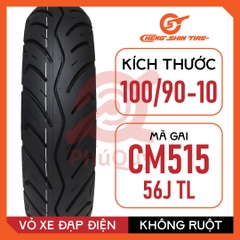 Vỏ Xe Điện Cheng Shin 100/90-10 CM515 Không Dùng Ruột (VAT)