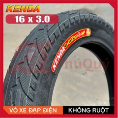 Vỏ KENDA 16x3.0 KHÔNG XÀI RUỘT