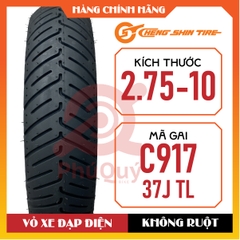 Vỏ Xe Điện Cheng Shin 2.75-10 C917 37J Không Dùng Ruột (VAT)