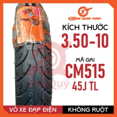 VỎ XE ĐIỆN CHENG SHIN 3.50-10 CM515 KHÔNG DÙNG RUỘT