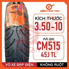 VỎ XE ĐIỆN CHENG SHIN 3.50-10 CM515 KHÔNG DÙNG RUỘT