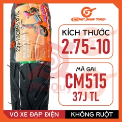 VỎ XE ĐIỆN CHENG SHIN 2.75-10 CM515  37J KHÔNG DÙNG RUỘT