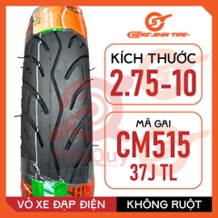 VỎ XE ĐIỆN CHENG SHIN 2.75-10 CM515  37J KHÔNG DÙNG RUỘT