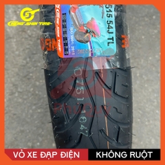 VỎ XE ĐIỆN CHENG SHIN 90/90-12 CM515 KHÔNG DÙNG RUỘT (Vinfat)