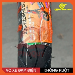 VỎ XE ĐIỆN CHENG SHIN 2.75-10 CM515  37J KHÔNG DÙNG RUỘT