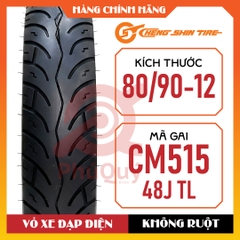 Vỏ Xe Điện Cheng Shin 80/90-12 CM515 (VAT)