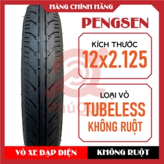VỎ XE ĐIỆN 12x2.125 MTĐ
