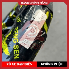 VỎ XE ĐIỆN 12x2.125 MTĐ
