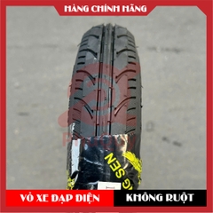 VỎ XE ĐIỆN 12x2.125 MTĐ