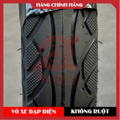 VỎ XE ĐIỆN 12x2.50 MTĐ