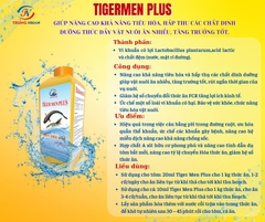 Tiger Men Plus