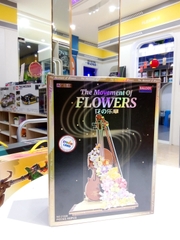 Đồ Chơi Lắp Ráp Violin Hòa Tấu Hương Sắc