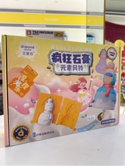 68026A Bộ Sáng Tạo DIY tượng Người Tuyết