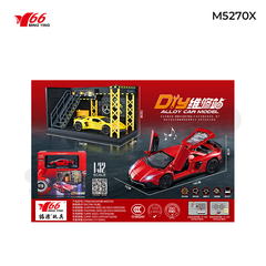 MY66-M5270X Xe hợp kim tỷ lệ 1:32 Lamborghini LP750-SV mầu vàng + Décor gara sửa chữa.
