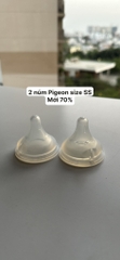 Combo 2 núm Pegion phiên bản mới size SS