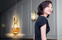 Tinh Chất Vàng 24k Chống Lão Hoá OHUI The First Ampoule Advanced 80ml