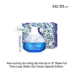 KEM DƯỠNG DA CHỐNG LÃO HÓA SU:M37 WATER-FULL TIME LEAP WATER CREAM SPECIAL EDITION
